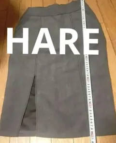 HARE ダークグレー タイトスカート 膝丈 前スリットのサムネイル