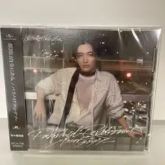 桜木雅哉盤 原因は自分にある。パラノイドランデブー cd トレカ