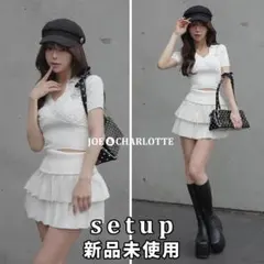 ダーリッチ darich レイヤードライクニットセットアップ ホワイト FREE