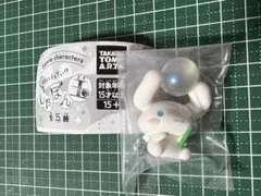 サンリオキャラクターズきらっととんでいけしゃぼん玉