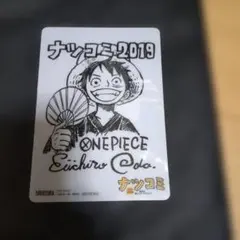 ONE PIECE ナツコミ2019 クリアカード - メルカリ