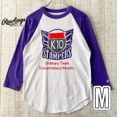 ラグランtシャツ メンズ ローリングス 古着 ホワイトxパープルのサムネイル
