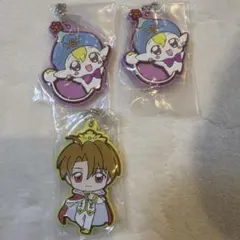 ふしぎ星のふたご姫　カプセルラバーマスコット　3点セット