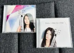 Suzu 2作品 セット