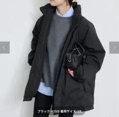 ウォッシャブル中綿モンスターパーカーブルゾン36☆スロープイエナ2024 ウォッシャブル中綿モンスターパーカーブルゾン（中綿・キルティング