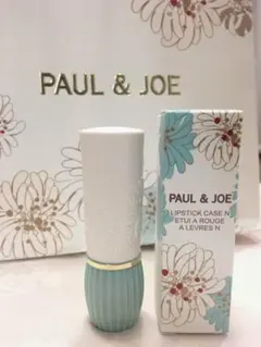 ポールアンドジョー(PAUL&JOE)リップスティック