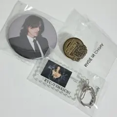 今市隆二 LOST R ガチャセット
