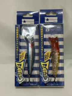 2025年最新】BlueBlue ブルーブルー ガボッツの人気アイテム - メルカリ