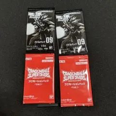 Item thumbnail for item cc3fa8e4-a311-4855-8a42-8dda2885983f