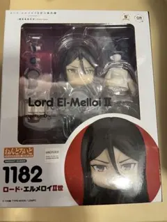 ねんどろいど 1182 ロード・エルメロイⅡ世 - メルカリ