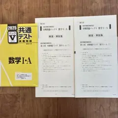 のりりん様 リクエスト 2点 まとめ商品
