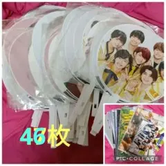 なにわ男子　うちわ46枚　クリアファイル28枚　まとめ売り