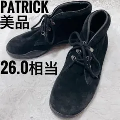 2026年最新】パトリック スニーカー ブラックの人気アイテム - メルカリ