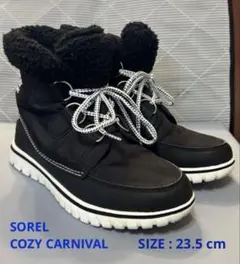 《美品》SOREL COZY CARNIVAL スノーブーツ　23.5cm
