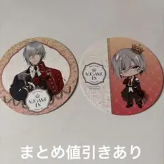 2026年最新】Fulgurの人気アイテム - メルカリ