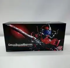 CSMアクセルドライバー ver.1.5 風都探偵EDITION