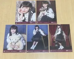乃木坂46 遠藤さくら　ハロウィン2023 生写真　コンプセット
