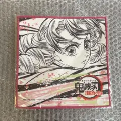 鬼滅の刃 刀鍛冶の里編 サントラ 購入特典 ミニタオル 甘露寺蜜璃