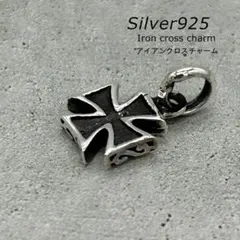 2025年最新】アイアンクロス ネックレスの人気アイテム - メルカリ