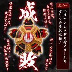 Item thumbnail for item 8f63843f-2439-4e3c-a4da-9767d2af35e6