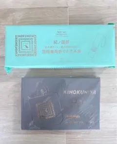 KINOKUNIYA 折りたたみ傘 トートバッグセットのサムネイル