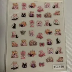 SM ネイルシール