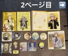 2025年最新】六弥ナギ 缶バッジ op7の人気アイテム - メルカリ