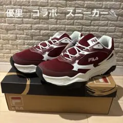 FILA×優里 コラボスニーカー レッド×ホワイト Alto3 24.0cm - メルカリ