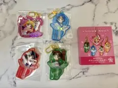 美少女戦士セーラームーン ホログラムアクリルキーホルダー 4種 ローソン