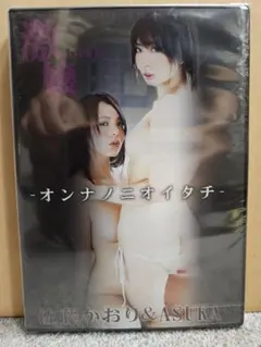 ぶぶ様 リクエスト 10点 まとめ商品