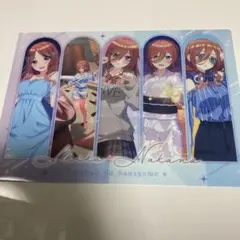 五等分の花嫁 蔵出し市2026 クリアファイル 三玖