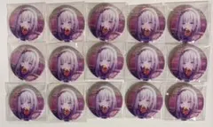 ブルーロック ネオンチャイナ 御影玲王 缶バッジ 44個セット ブルーロック ネオンチャイナ 御影玲王 缶バッジ 44個セット - メルカリ