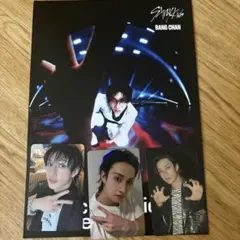 スキズ Bang Chan トレカ3枚（一枚ホログラム）フライヤーセット