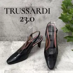 【美品】トラサルディ 23cm パンプス 黒 バックストラップ レザー 仕事