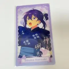 あんスタ　颯馬　童夢