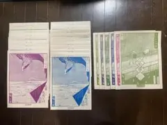 読売新聞 額絵シリーズ 歌川広重 東海道五十三次 印刷物 セット - メルカリ