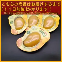 超BIG 超新食感 剥く生グミ マンゴー 135g×4個のサムネイル