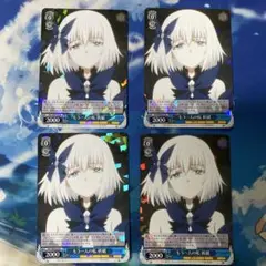 ヴァイスシュヴァルツ　もう一人の私　折紙　R4枚セット