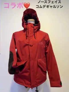 ノースフェイス　コムデギャルソン　マウンテンパーカー　レア　コラボ