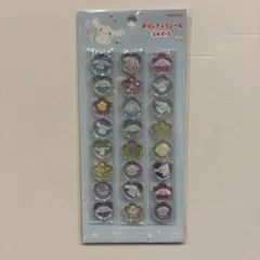 【正規品】シナモン　おはじきシール