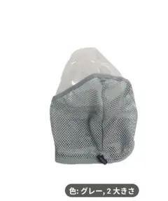 Item thumbnail for item c753855a-cea2-43c1-93b8-29c077a96bc6