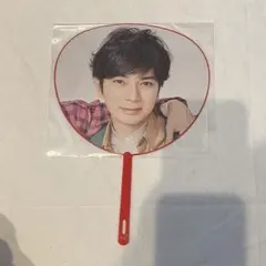 嵐5×20 ミニうちわ 松本潤