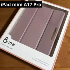 iPad mini A17 Pro レザーケース　フラップケース スリープ対応