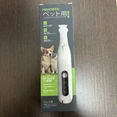 Item thumbnail for item 53e5c550-87f9-47e9-aa4e-d13104df67e7