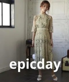 【epic day】ボトルネックレースロングドレス