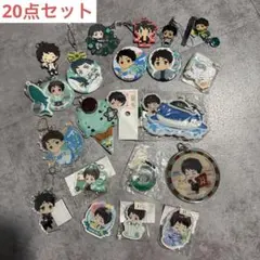Free! 橘真琴 グッズ31点まとめ売り 缶バッジ ラバスト アクキー