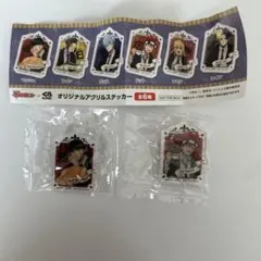 くら寿司ビッくらポン！　マッシュル　アクリルステッカー　2個