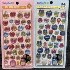 Item thumbnail for item 9e6567ea-5430-4ad3-9b92-d013a28fcdba