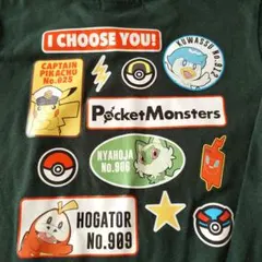 【新品】ポケモン　長袖Tシャツ　130 男の子　ロンT ポケットモンスター　深緑