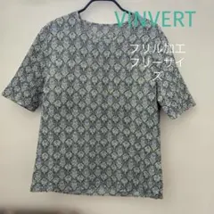 VINVERT フリル加工半袖トップス 緑・青系のサムネイル